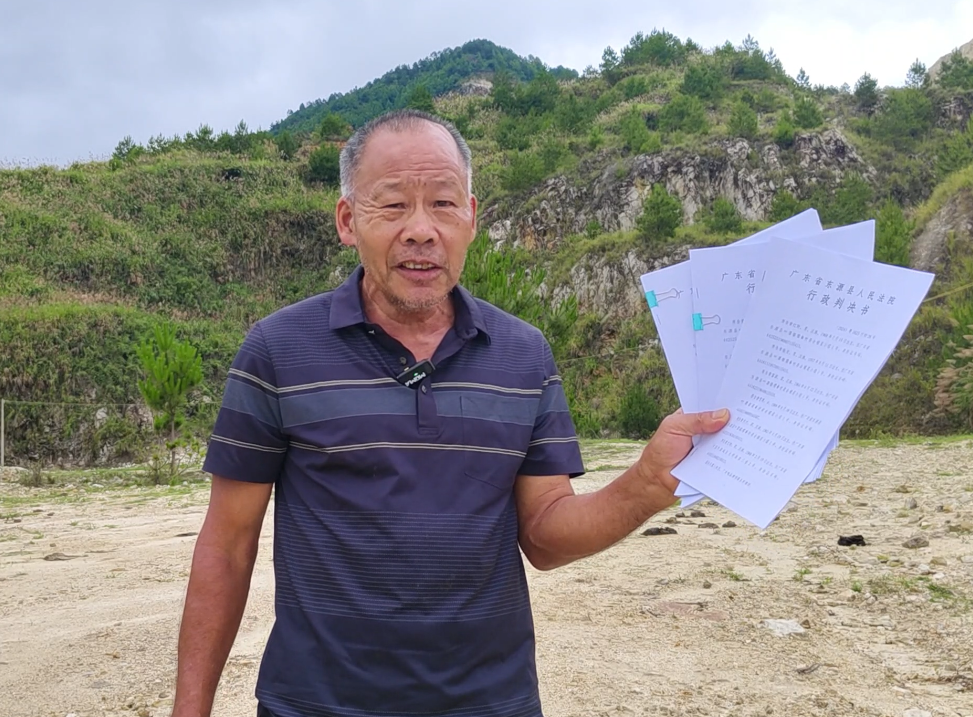 触目惊心：广东河源大规模违法开采高岭土乱象高达1000亩甚至更多