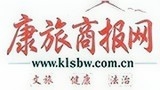 康旅商报网