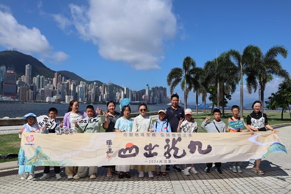 天下双“九龙”，今朝山海见——2024浙里石榴红·九龙出山首场交流活动走进香港